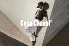 Coco Chanel kortárs balett - Margitsziget